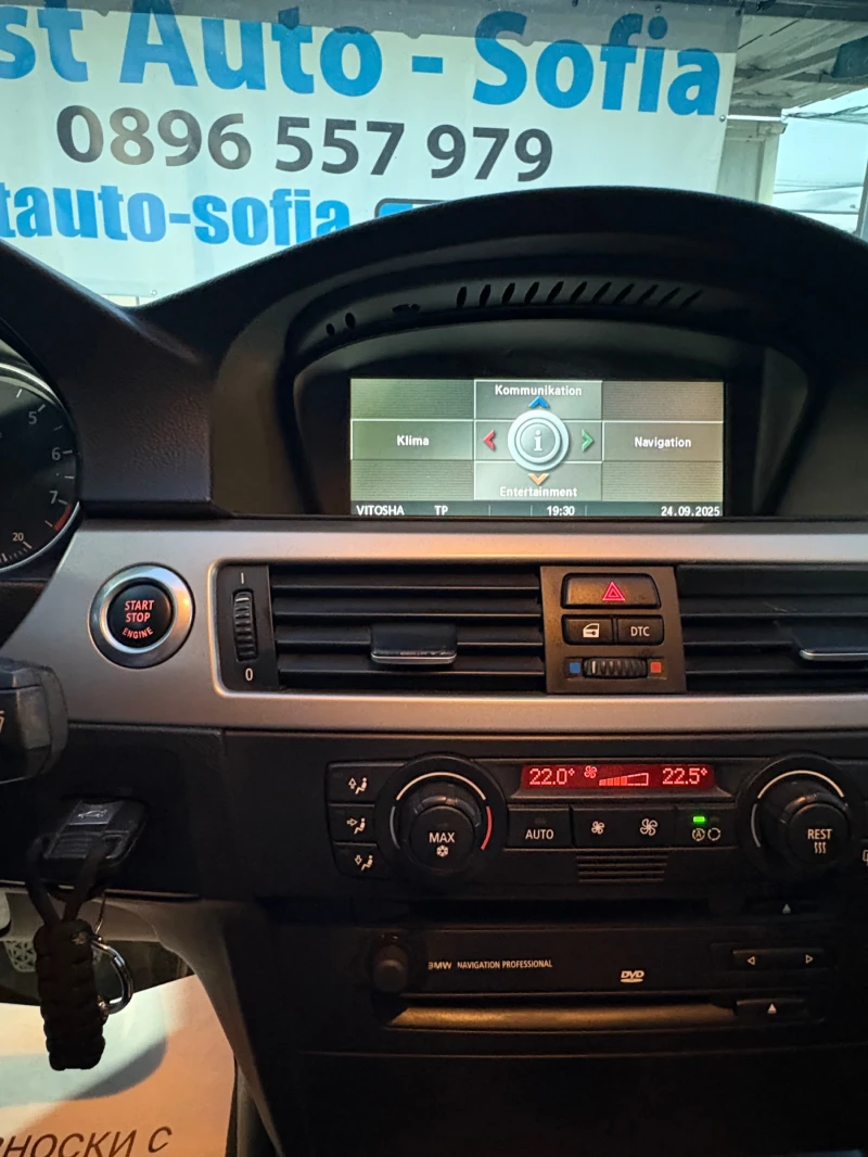 BMW 325 i Газ, снимка 11 - Автомобили и джипове - 51838525