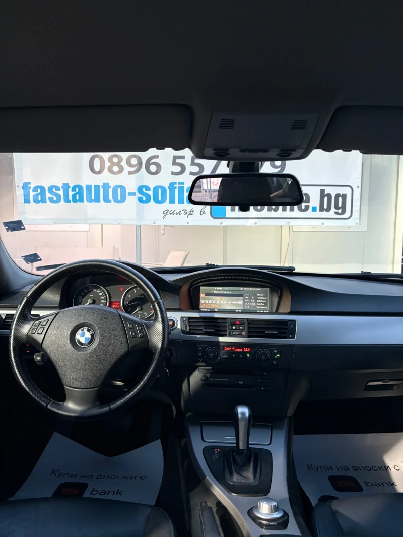 BMW 325 i Газ, снимка 8 - Автомобили и джипове - 51838525