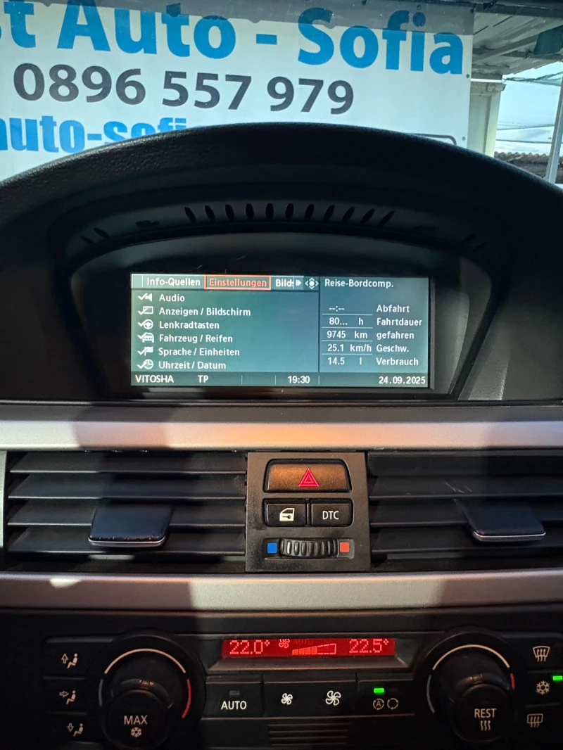 BMW 325 i Газ, снимка 10 - Автомобили и джипове - 51838525