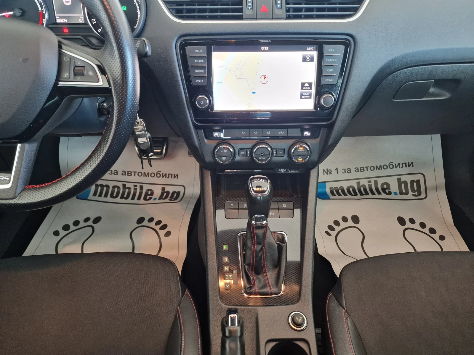 Skoda Octavia VRS 2.0 184KC DISTRONIK TOP | Mobile.bg   14