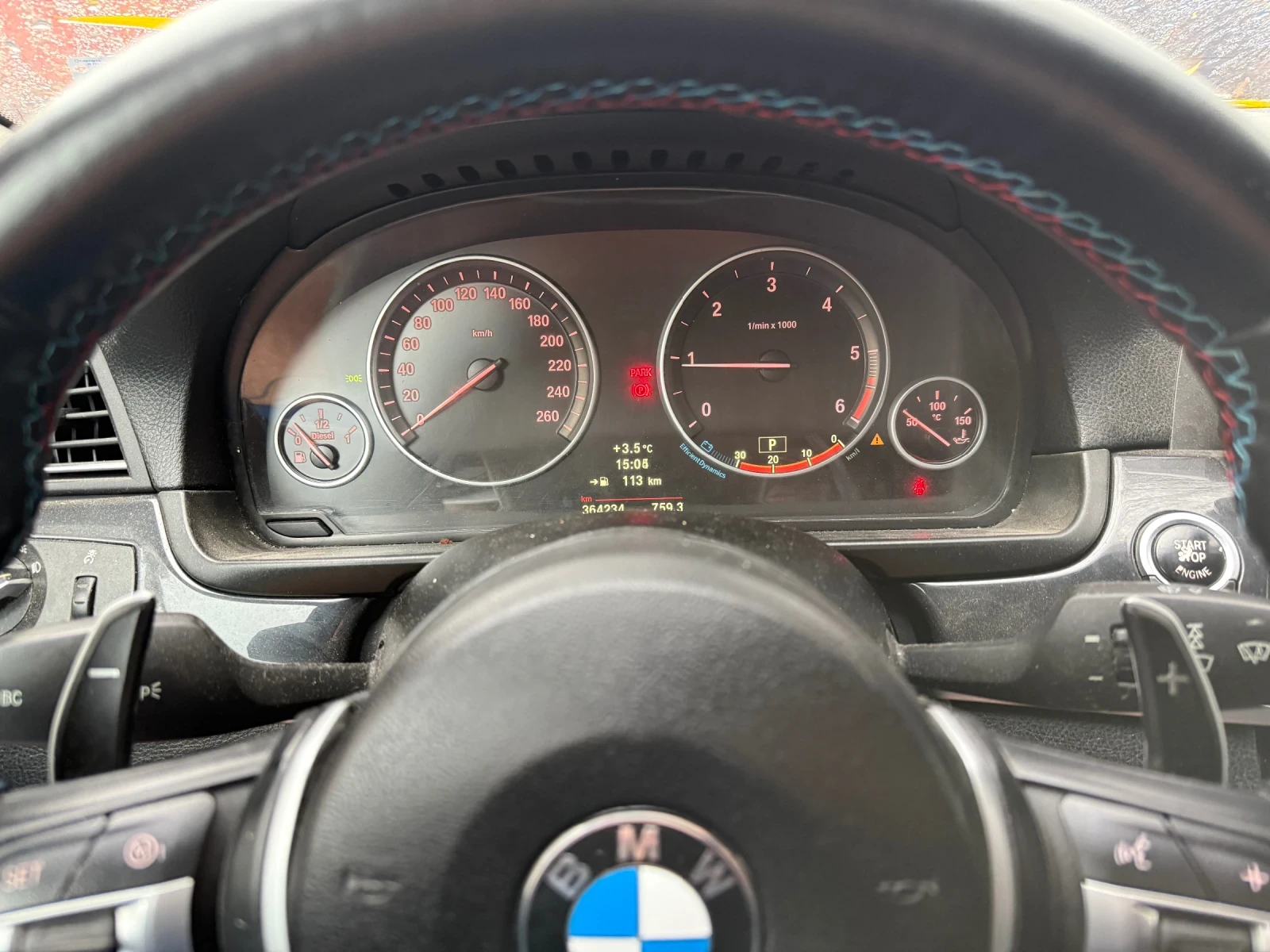 BMW 520 | Mobile.bg � ����������� 13
