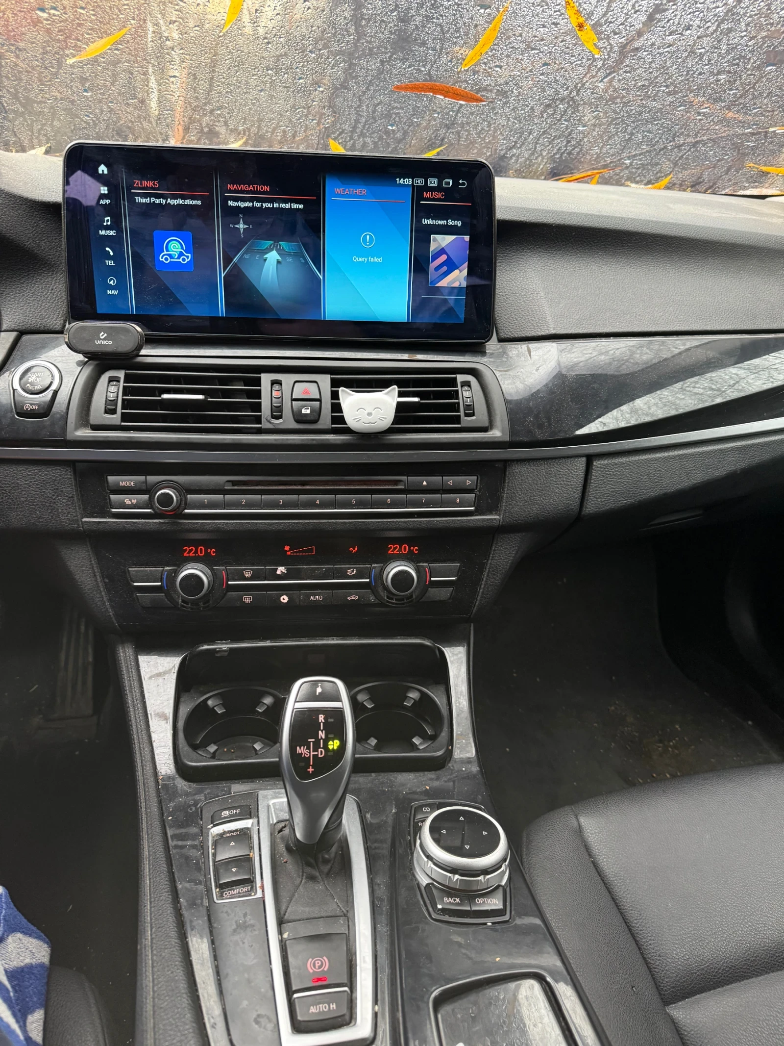 BMW 520 | Mobile.bg � ����������� 14