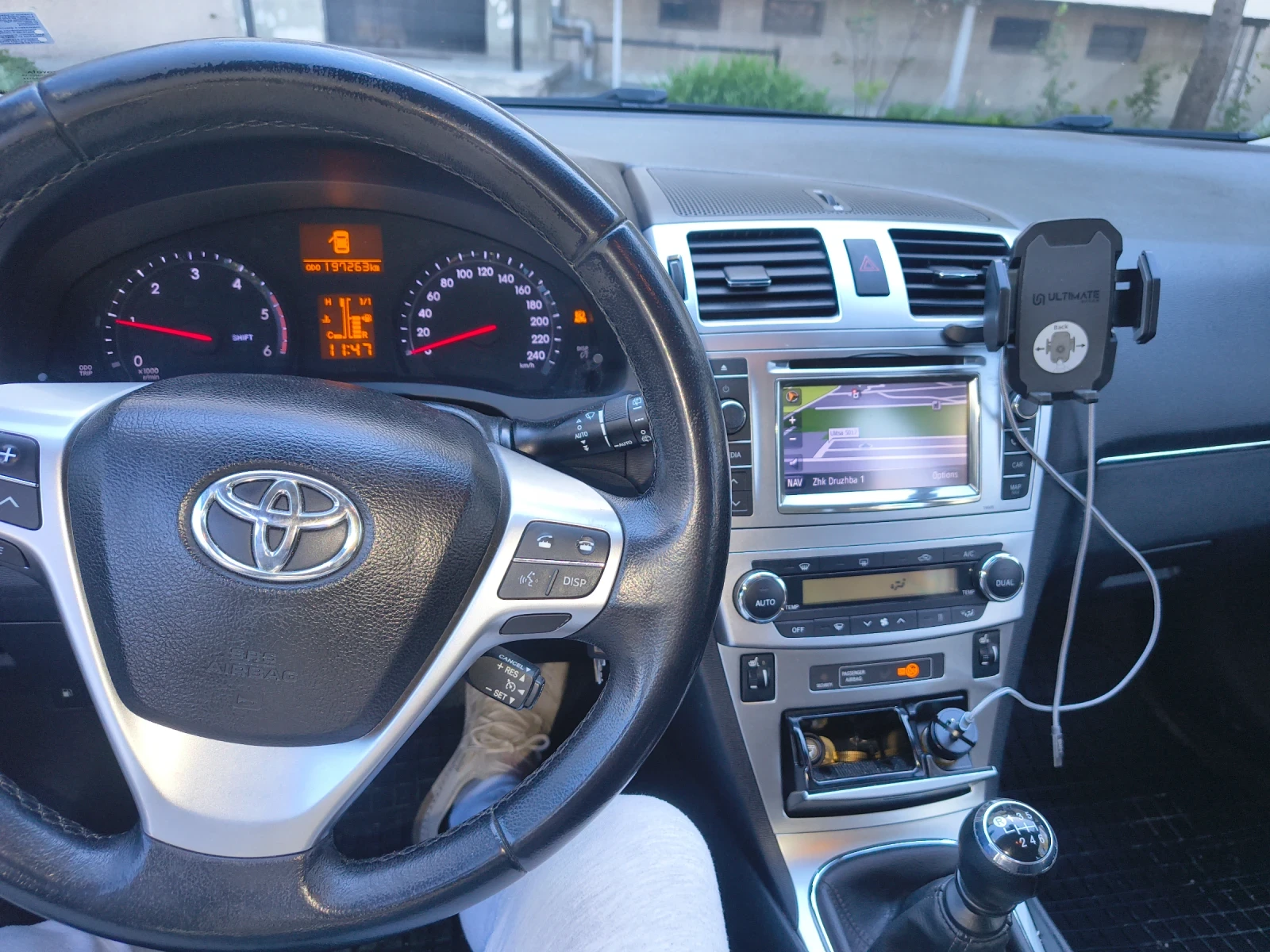 Toyota Avensis 2.0 D4D, снимка 5 - Автомобили и джипове - 54246484