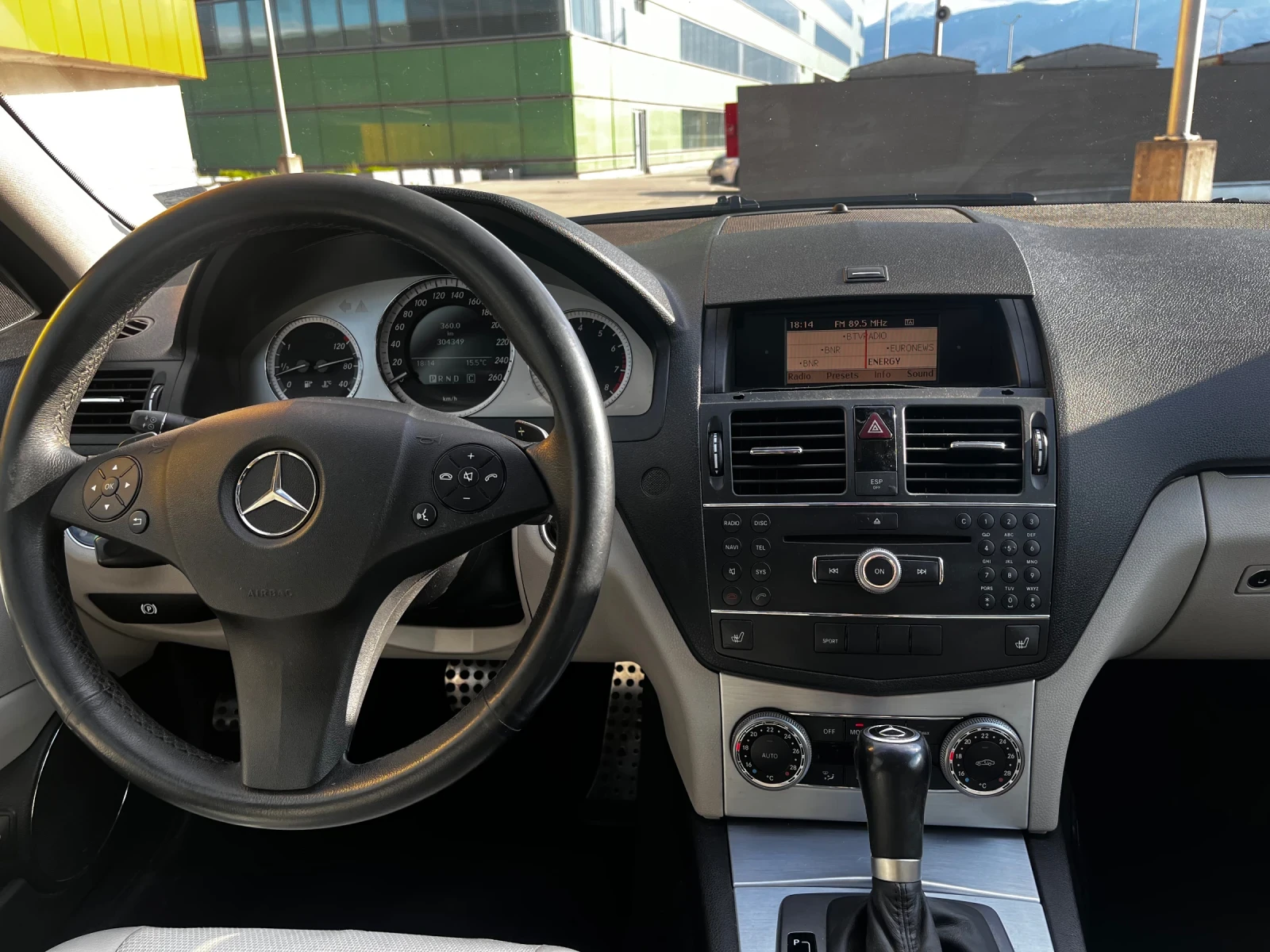 Mercedes-Benz C 230 | Mobile.bg � ����������� 10