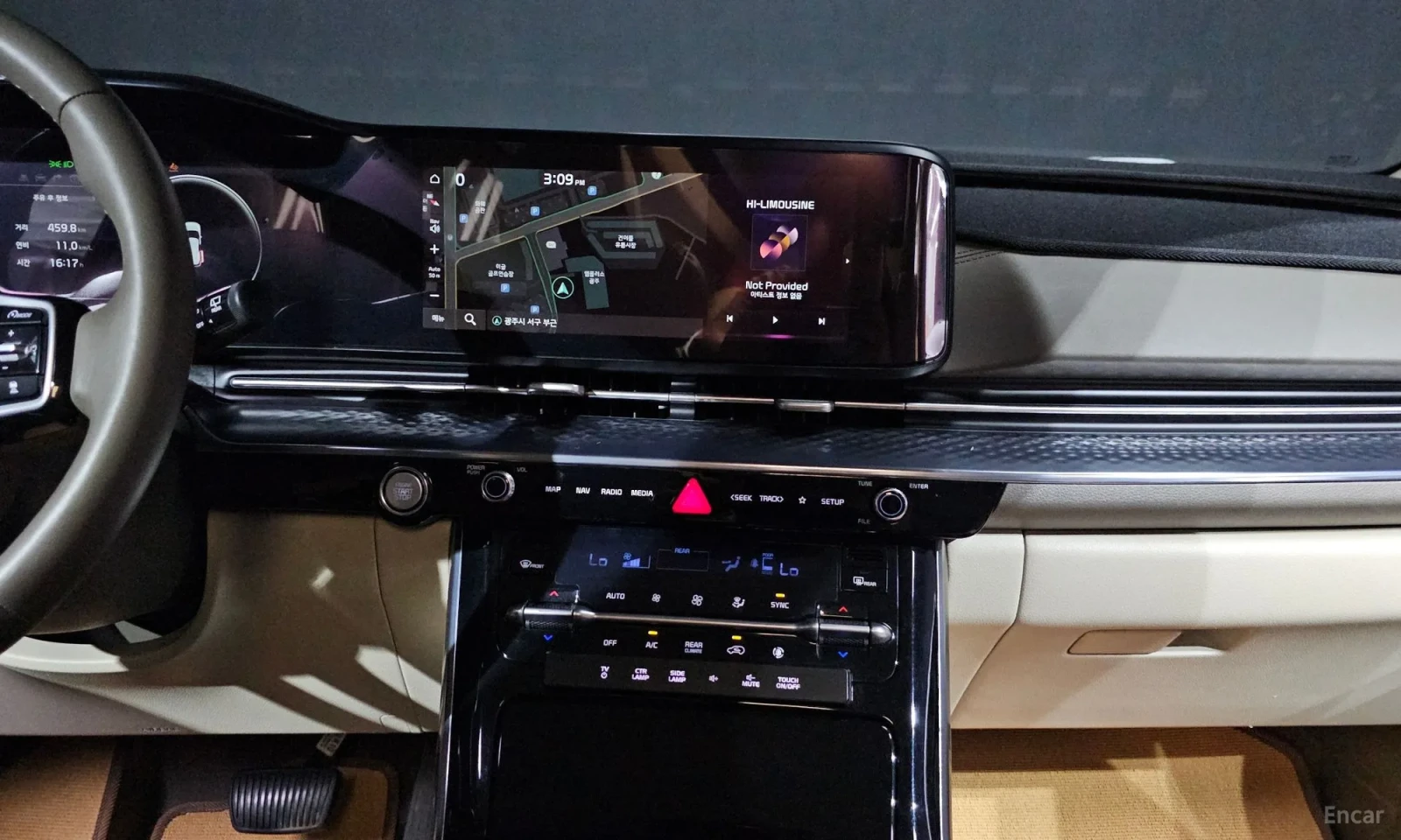 Kia Carnival 7-Seater Hi-Limousine | Mobile.bg � ����������� 10