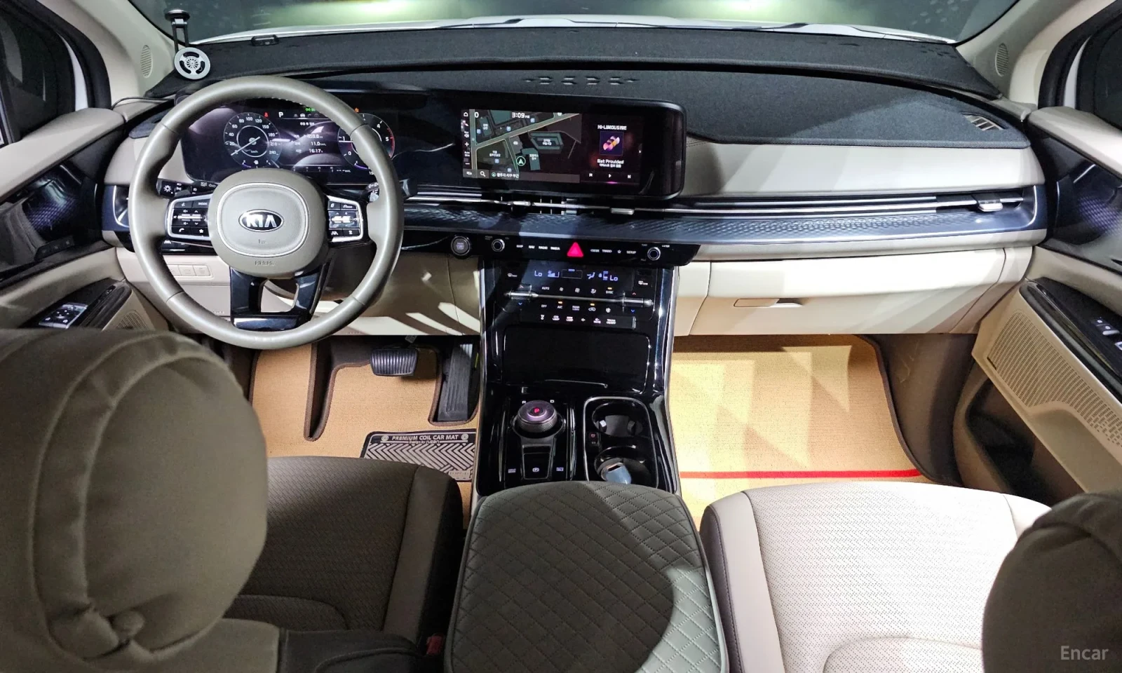 Kia Carnival 7-Seater Hi-Limousine | Mobile.bg � ����������� 6