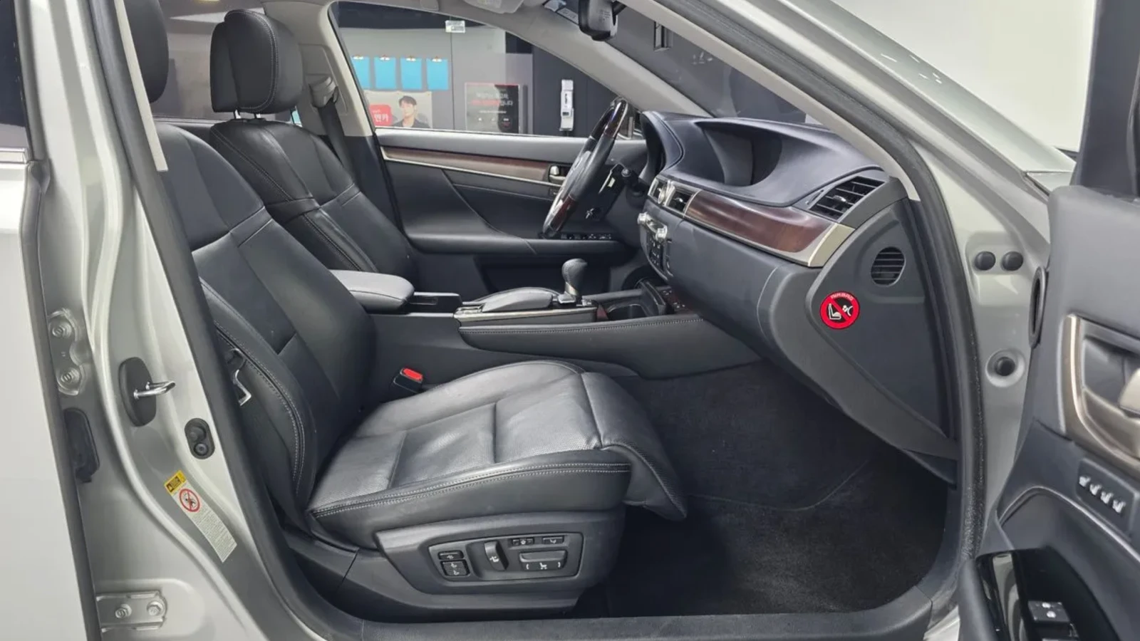 Lexus GS 350 EXECUTIVE | HEAD-UP | ����� ���� | ������� | Mobile.bg � ����������� 7