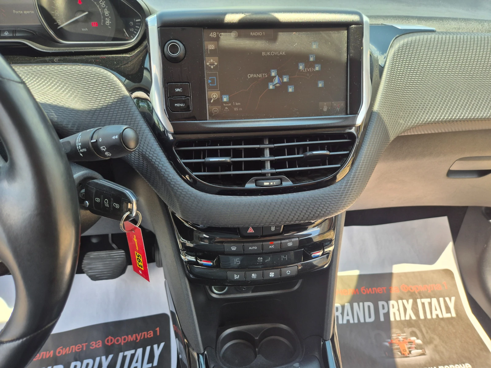 Peugeot 2008 1.6 HDI, NAVI, KOJA, снимка 15 - Автомобили и джипове - 55120817