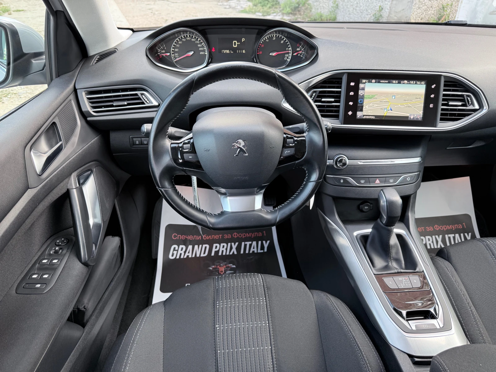 Peugeot 308 1.6HDI* 120k.c.* Allure* LED* Автоматик* Euro6B* , снимка 11 - Автомобили и джипове - 55182812