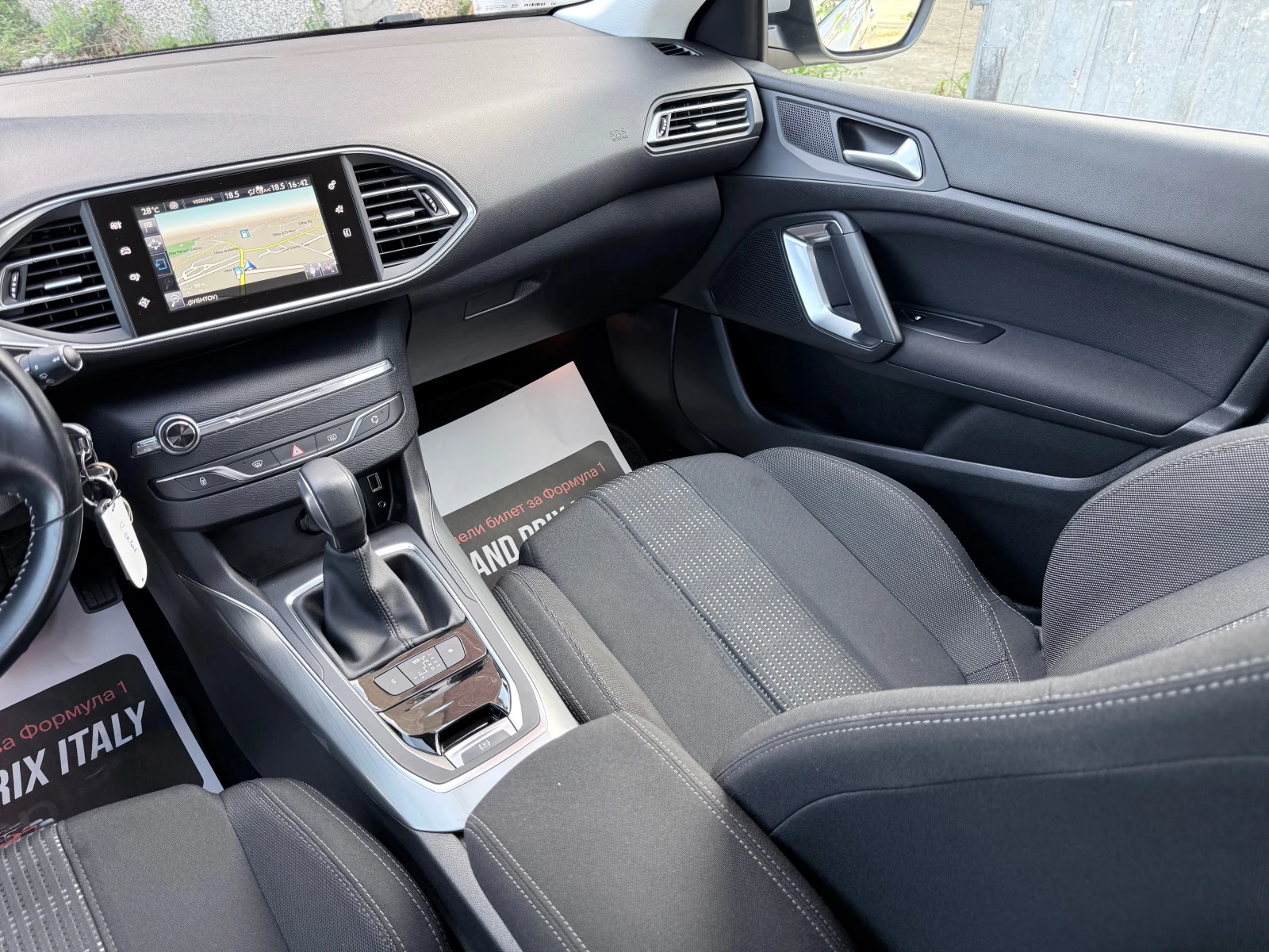 Peugeot 308 1.6HDI* 120k.c.* Allure* LED* Автоматик* Euro6B* , снимка 12 - Автомобили и джипове - 55182812