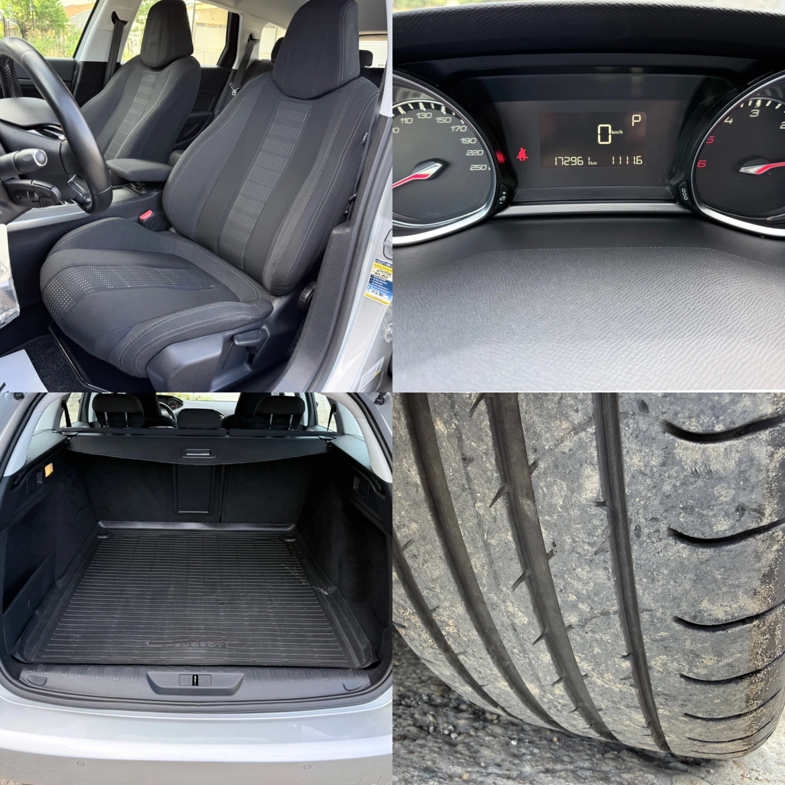 Peugeot 308 1.6HDI* 120k.c.* Allure* LED* Автоматик* Euro6B* , снимка 16 - Автомобили и джипове - 55182812
