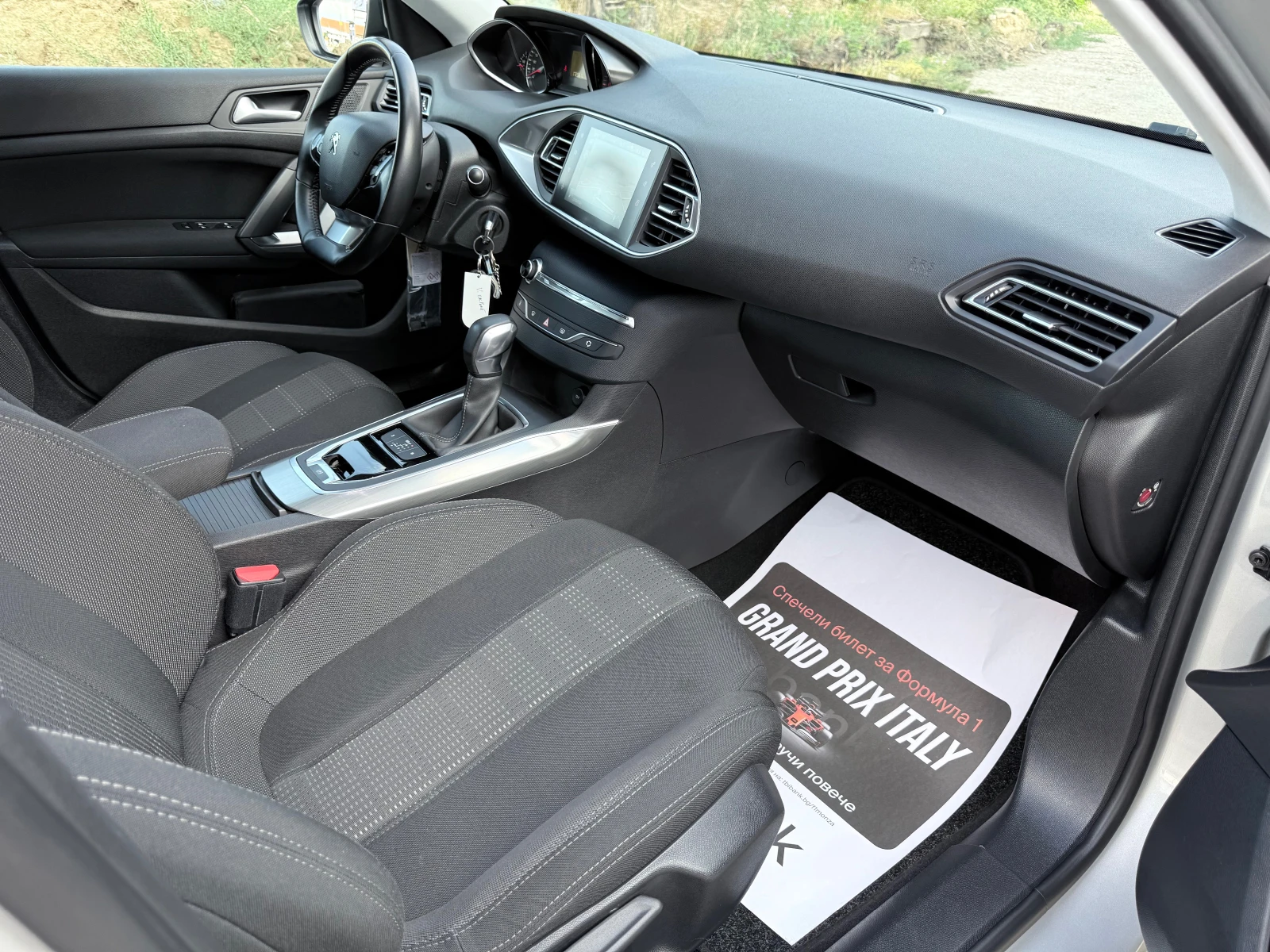 Peugeot 308 1.6HDI* 120k.c.* Allure* LED* Автоматик* Euro6B* , снимка 10 - Автомобили и джипове - 55182812