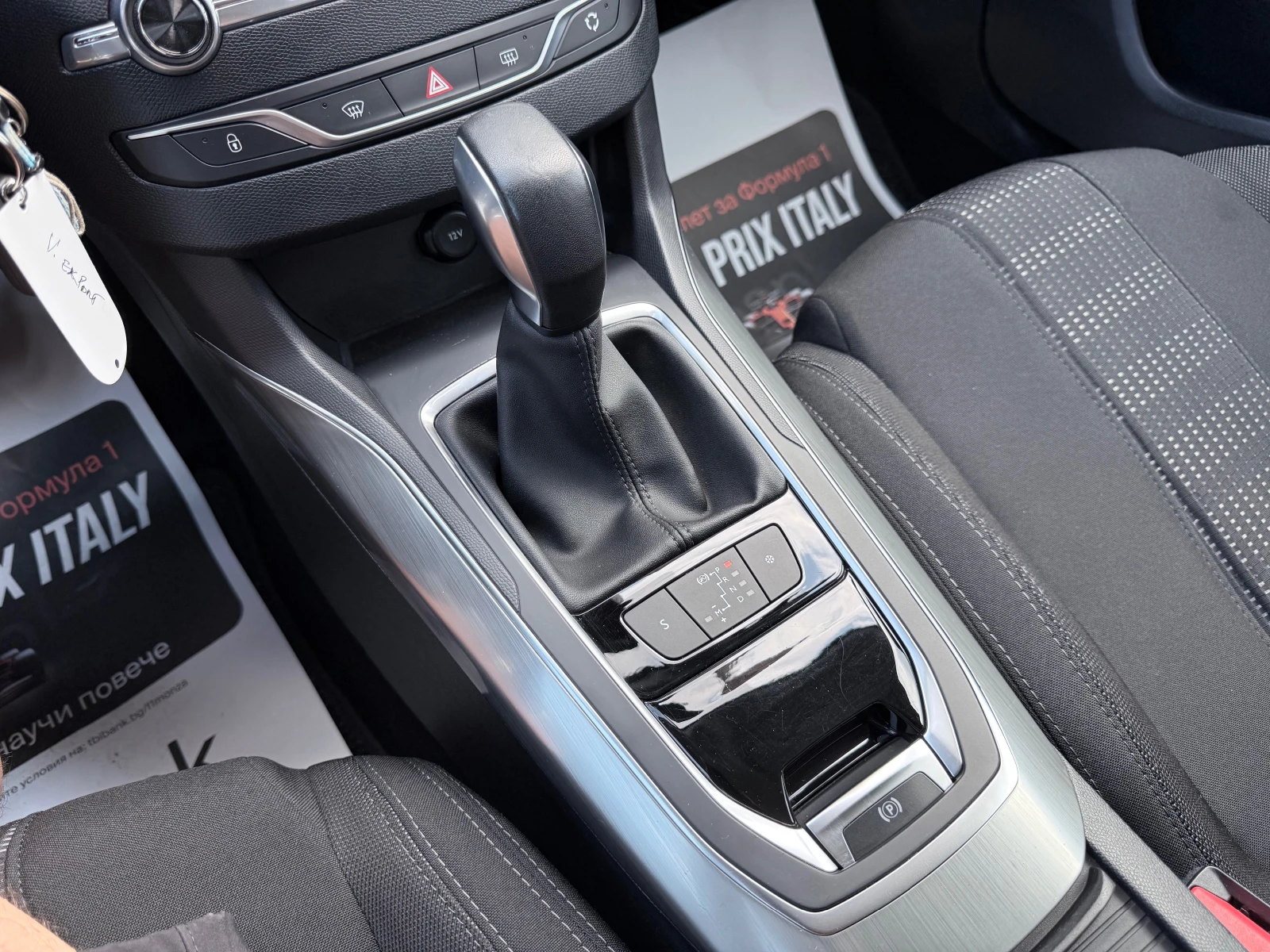Peugeot 308 1.6HDI* 120k.c.* Allure* LED* Автоматик* Euro6B* , снимка 14 - Автомобили и джипове - 55182812