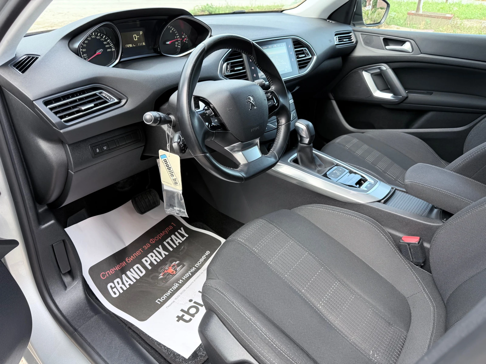 Peugeot 308 1.6HDI* 120k.c.* Allure* LED* Автоматик* Euro6B* , снимка 7 - Автомобили и джипове - 55182812