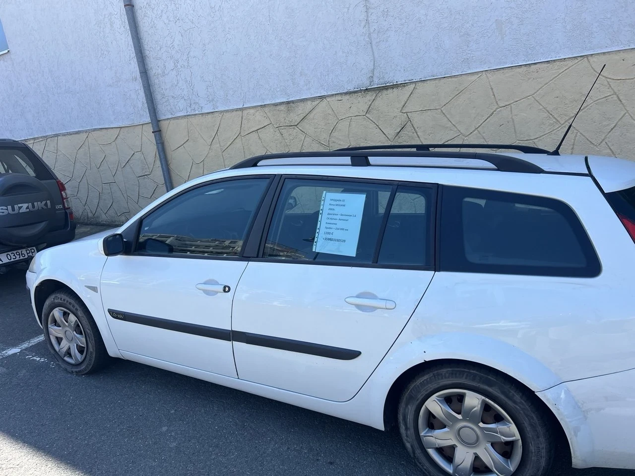 Renault Megane, снимка 7 - Автомобили и джипове - 55619326