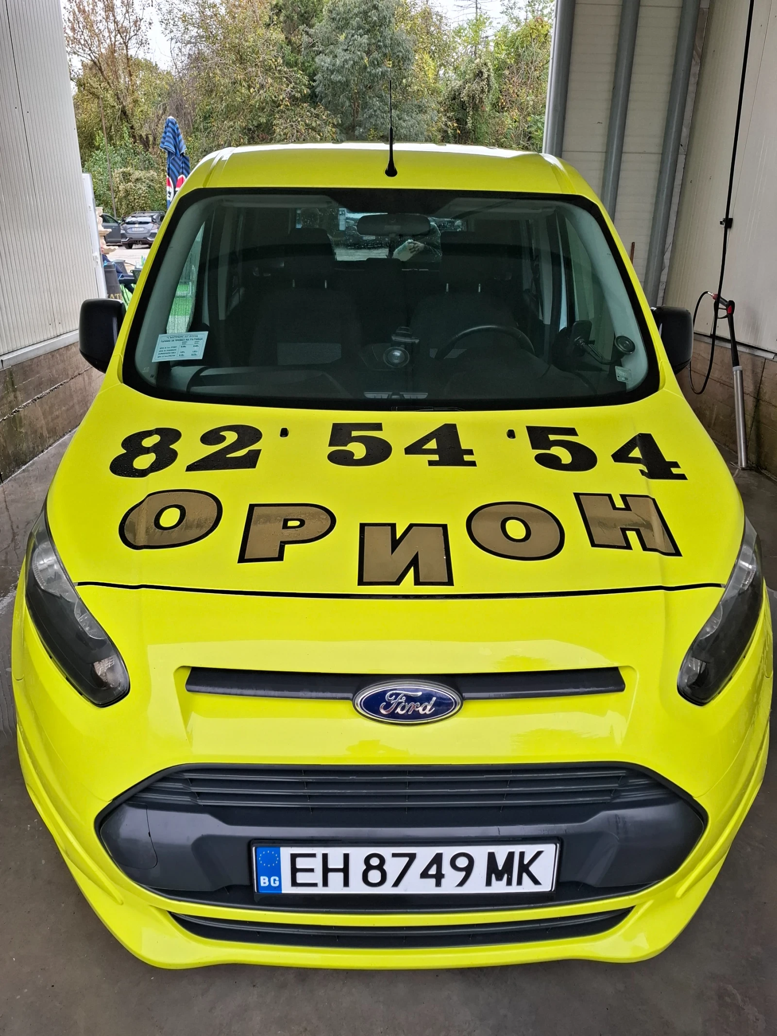 Ford Tourneo Connect