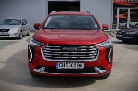 Haval Jolion 1.5 Бензин Автомат, снимка 2