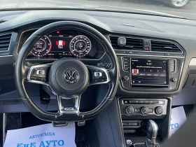VW Tiguan 2.0TDI DSG R-L?NE, снимка 8