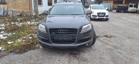 Audi Q7 3.0 тди, снимка 1