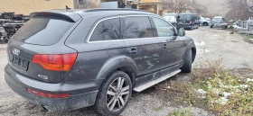 Audi Q7 3.0 тди, снимка 5