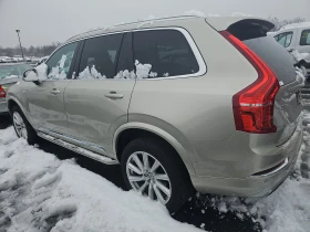 Volvo Xc90 T6 INSCRIPTION* Bowers&Wilkins* Пано* Обдух* 360* - 34500 лв. - 34538061 | Car24.bg