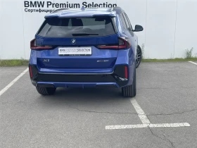 BMW X1 sDrive20i | Mobile.bg    2