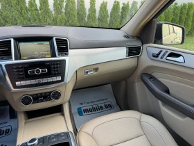 Mercedes-Benz ML 350 CDI 4Matic/AMG/160000км/КАТО НОВ/ШВЕЙЦАРИЯ!!! - 37900 лв. - 20438086 11