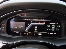 Audi SQ8 4.0 DHV Automatic | Mobile.bg � ����� ������ 9