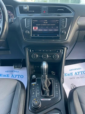 VW Tiguan 2.0TDI DSG R-L?NE - 17999 € - 95442479 11