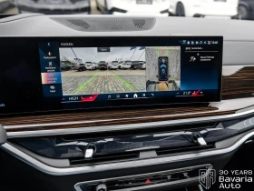 BMW X5 40d xDrive Sport-Automatic "M Sport" | Mobile.bg � ����� ������ 15