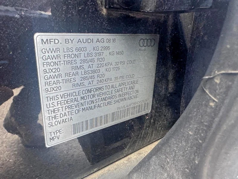 Audi Q7, снимка 12 - Автомобили и джипове - 53262325