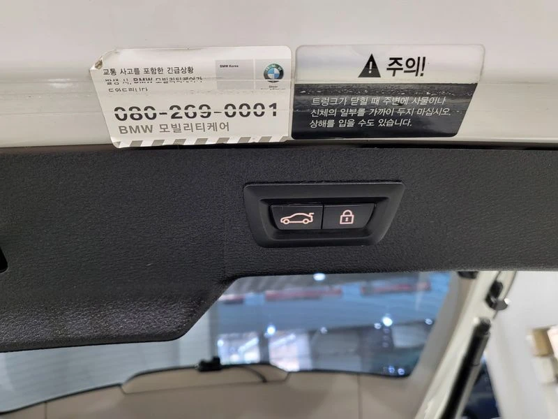 BMW X6 xDrive 30d| 258к.с., снимка 12 - Автомобили и джипове - 56161399