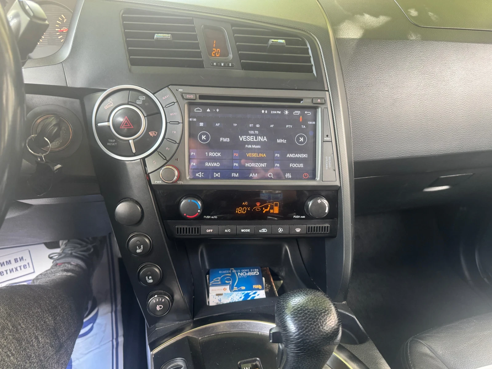 SsangYong Kyron  - изображение 9