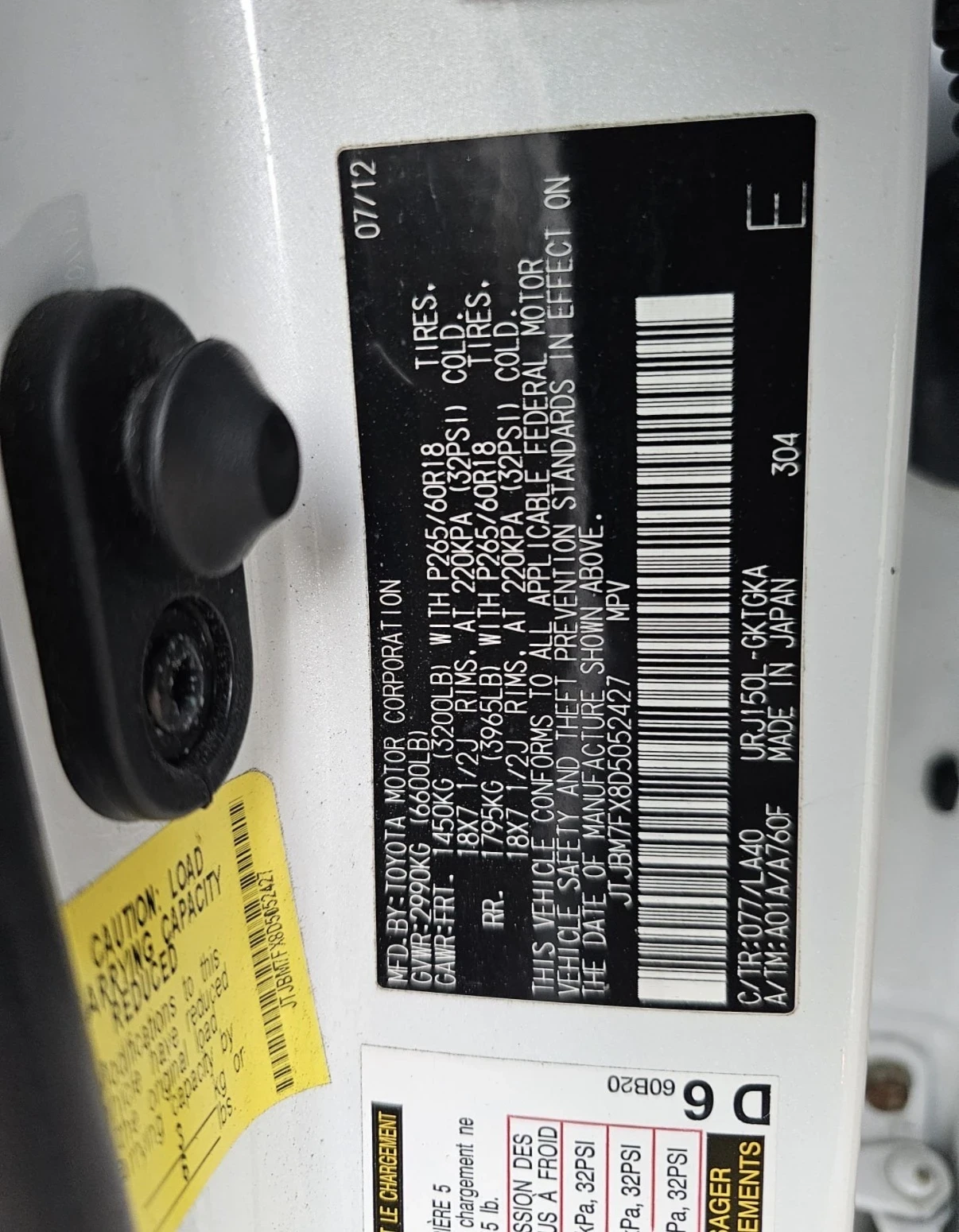 Lexus GX 460 4WD * ��������� * ������ * 7 ����� * �arfax *  | Mobile.bg � ����������� 17