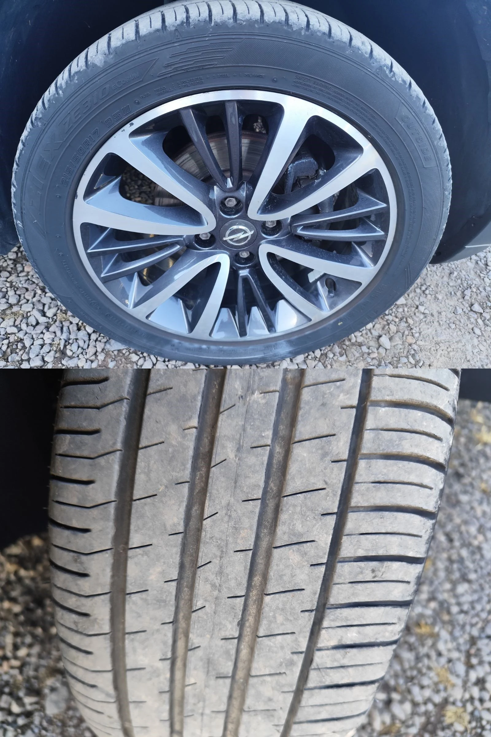 Opel Crossland X 1.2i TP Ultim 110 к.с., снимка 16 - Автомобили и джипове - 55047473