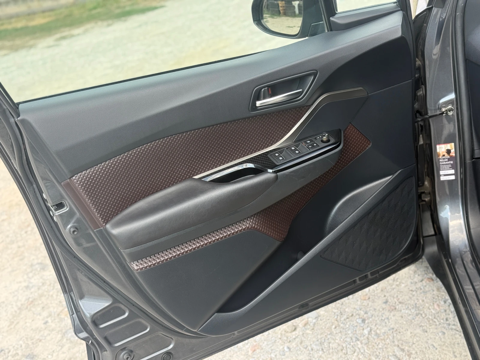 Toyota C-HR 1.2I Turbo* ��������� ���������* ��������� ��*  | Mobile.bg � ����������� 7