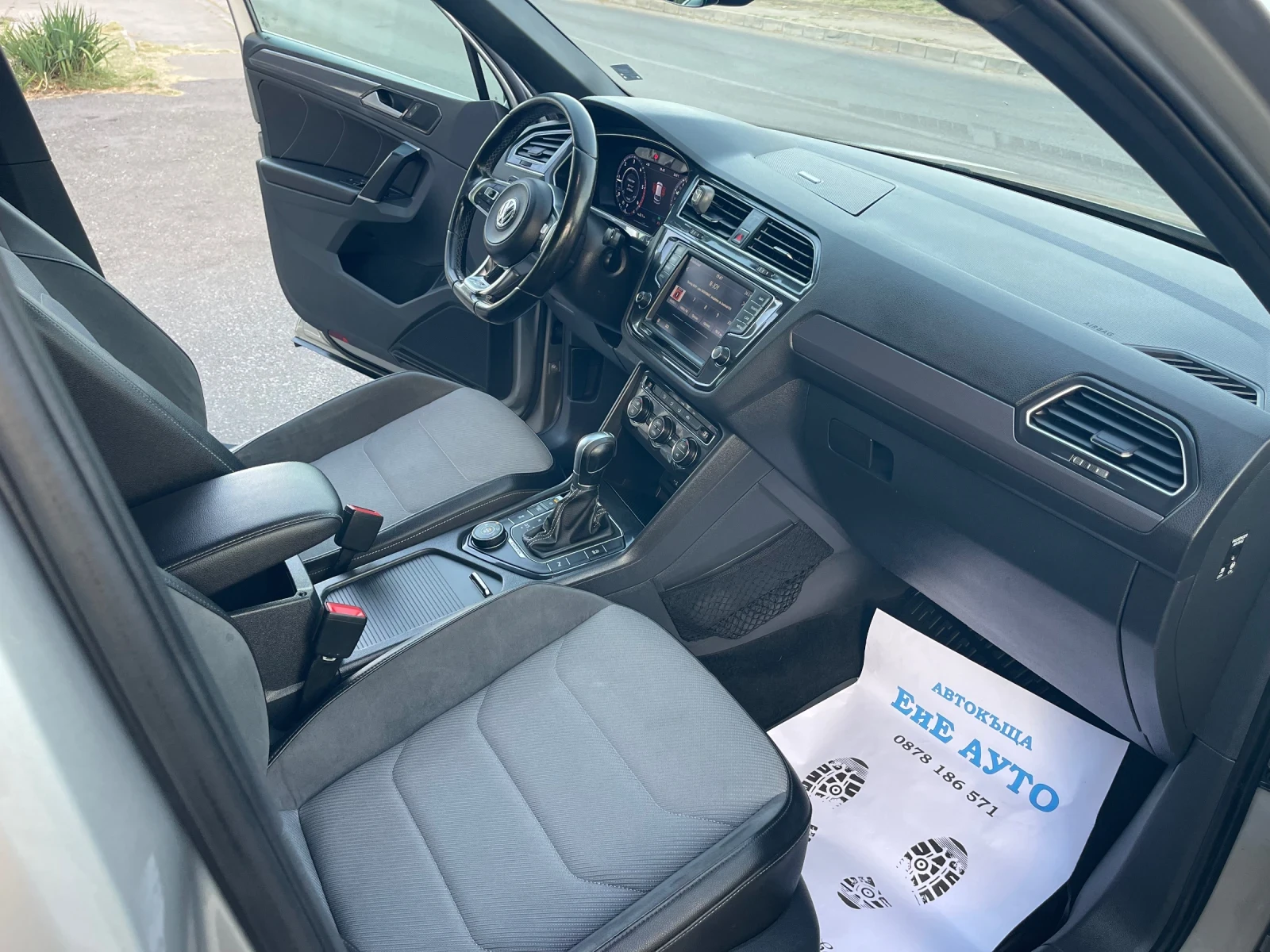 VW Tiguan 2.0TDI DSG R-L?NE, снимка 13 - Автомобили и джипове - 55787208