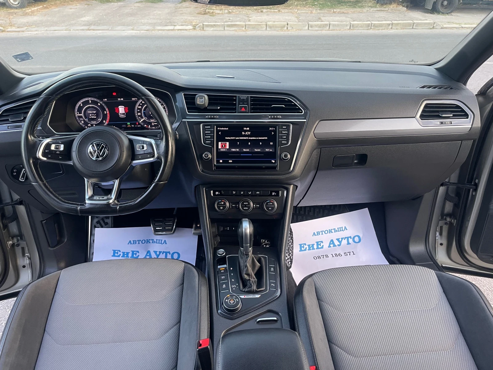 VW Tiguan 2.0TDI DSG R-L?NE, снимка 9 - Автомобили и джипове - 55787208