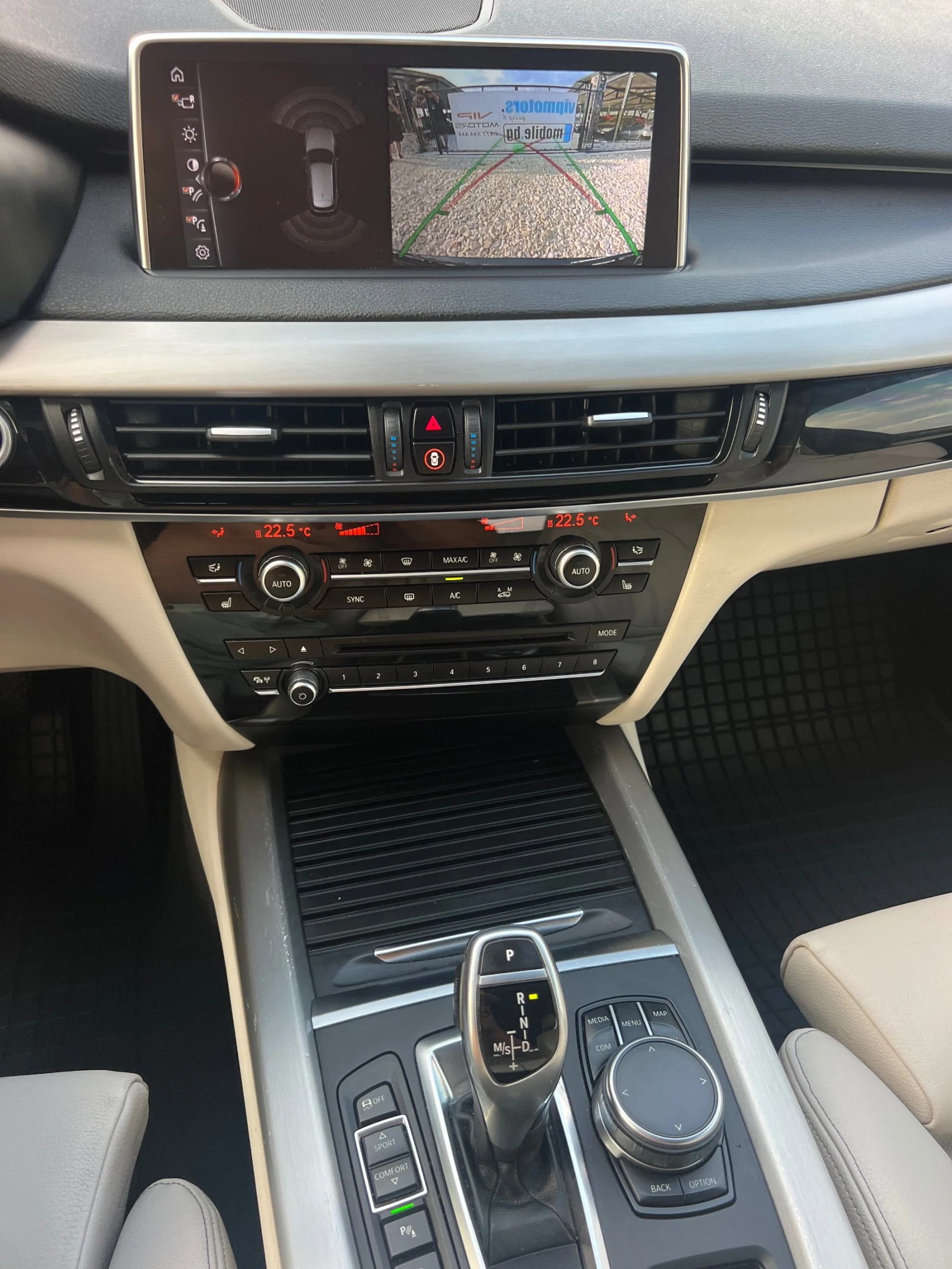 BMW X5 3.0xd FACE/PANORAMA/LASER/CARPLAY/360 KAMERA/FULL, снимка 12 - Автомобили и джипове - 55815243