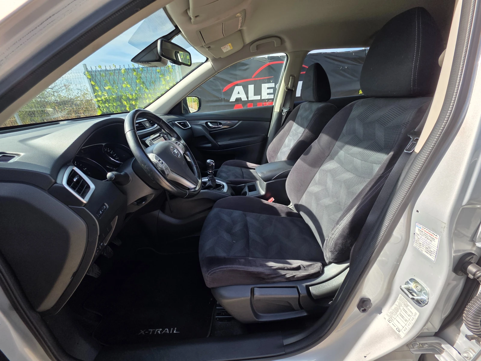 Nissan X-trail -III-1.6 dCi-Acenta-130hp | Mobile.bg � ����������� 8