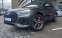 Обява за продажба на Audi Q5 40TDI Quattro S-LINE Virtual Panorama Pechka ~84 900 лв. - изображение 1