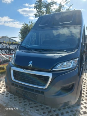 Peugeot Boxer 2.0HDI  EURO6 | Mobile.bg    6