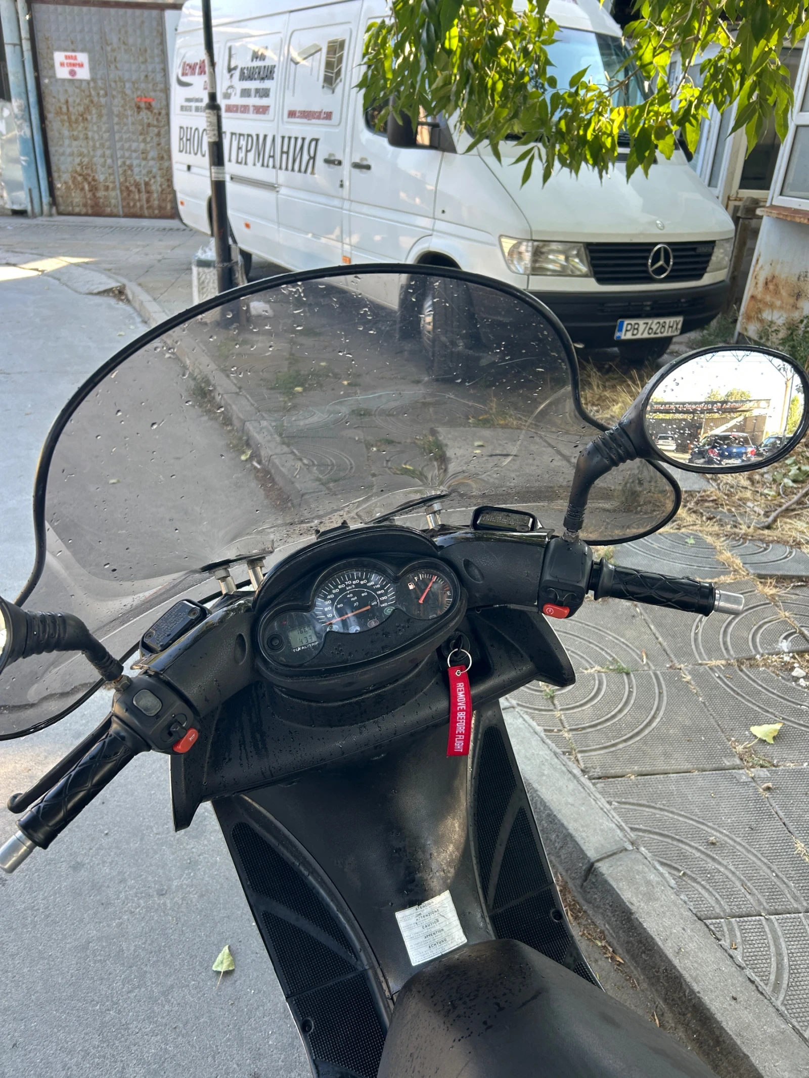 Yamaha Majesty 125 | Mobile.bg � ����������� 5