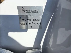 Лодка Boote 3.75, снимка 7