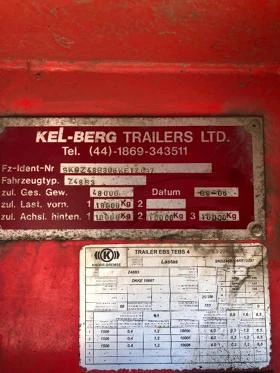 Полуремарке Други Kel-Berg, снимка 5