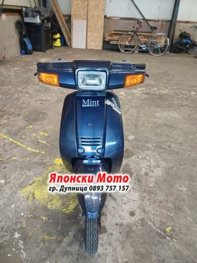 Yamaha Mint 50куб - 1992г - НА ЧАСТИ, снимка 1