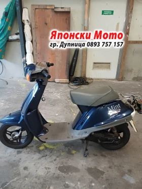 Yamaha Mint 50куб - 1992г - НА ЧАСТИ, снимка 2
