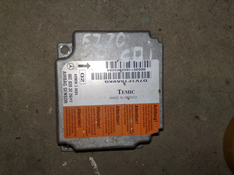 Централа еърбег Мерцедес E220 01г. н:0028203226