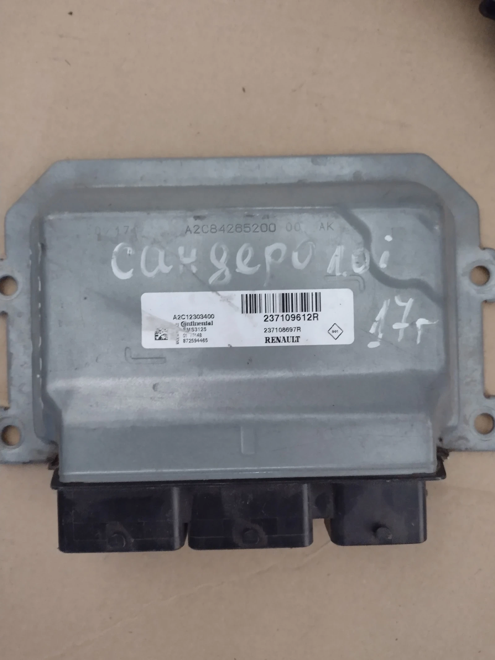 237109612R  237108697R   EMS3125  �������� �������� �� DACIA. RENAULT 1.0i Continental A2C12303400 | Mobile.bg � ����������� 1