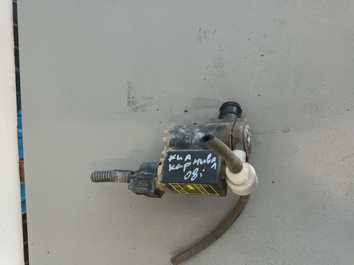 ����� �������� ��� �������� 2.9� ������  | Mobile.bg � ����������� 1